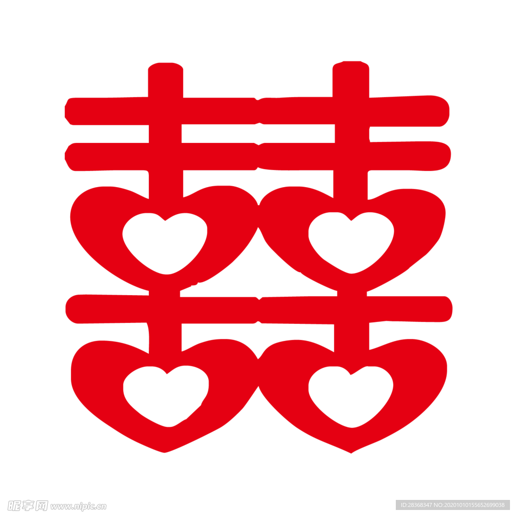 双喜