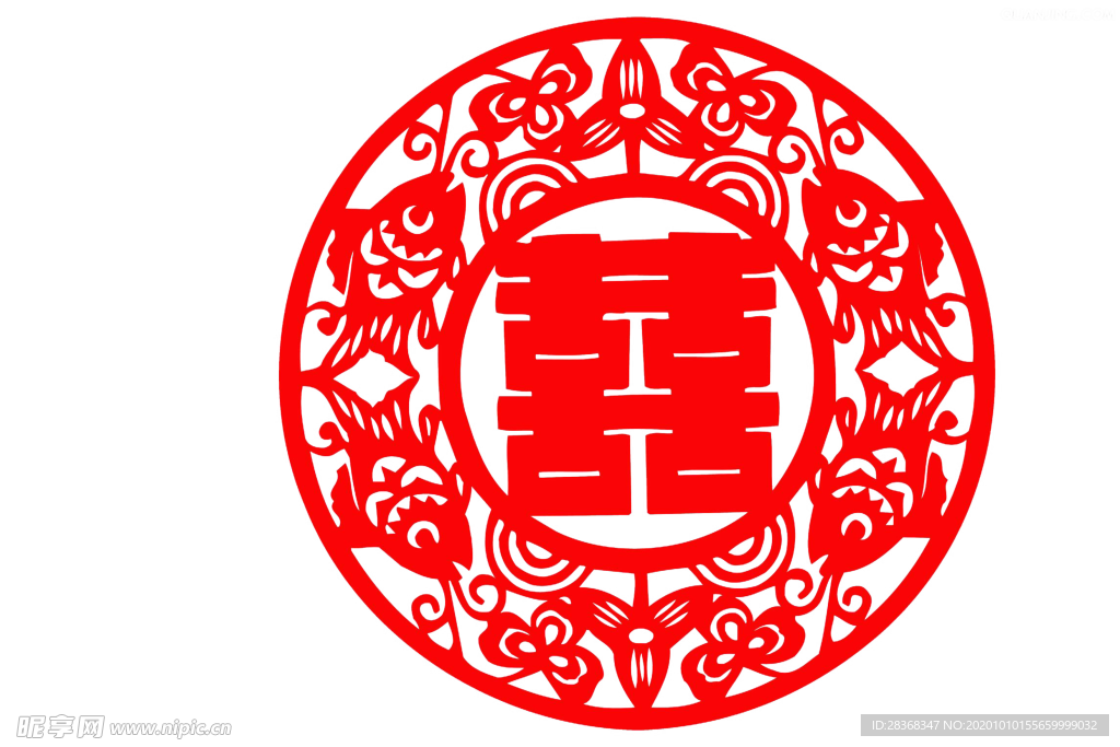 双喜