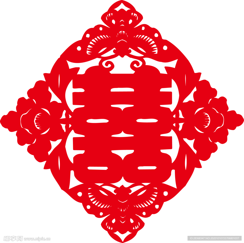 双喜
