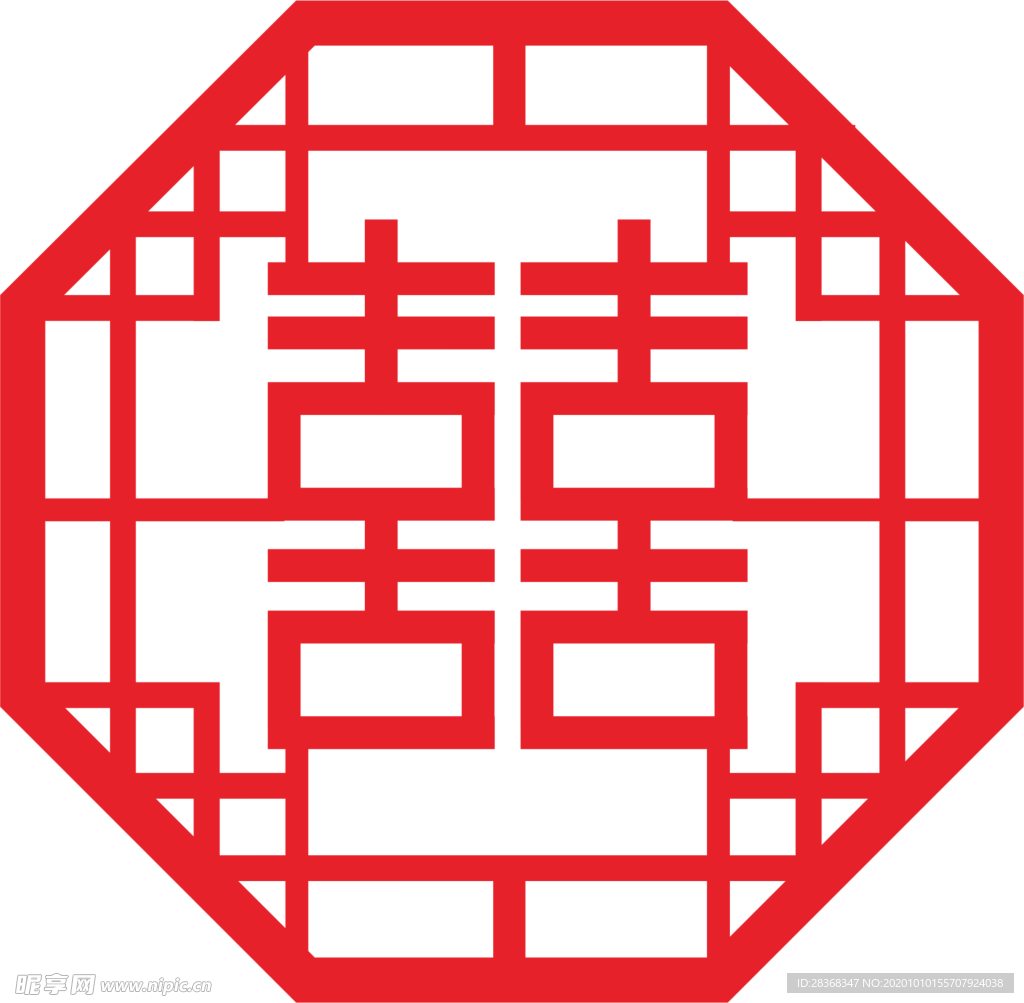 双喜