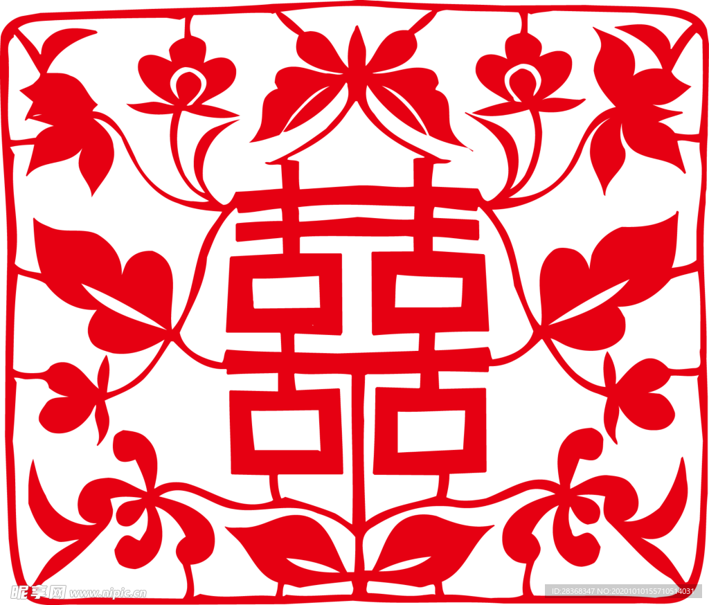 双喜