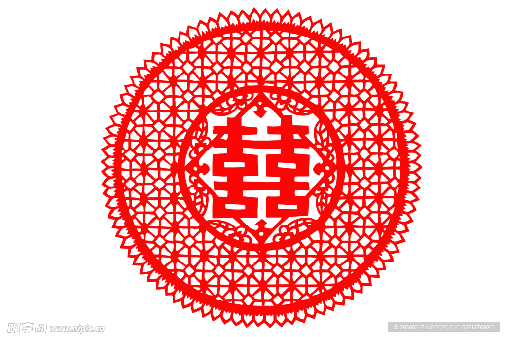 双喜