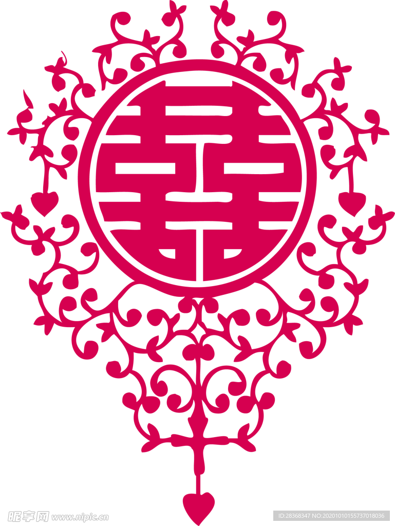 双喜