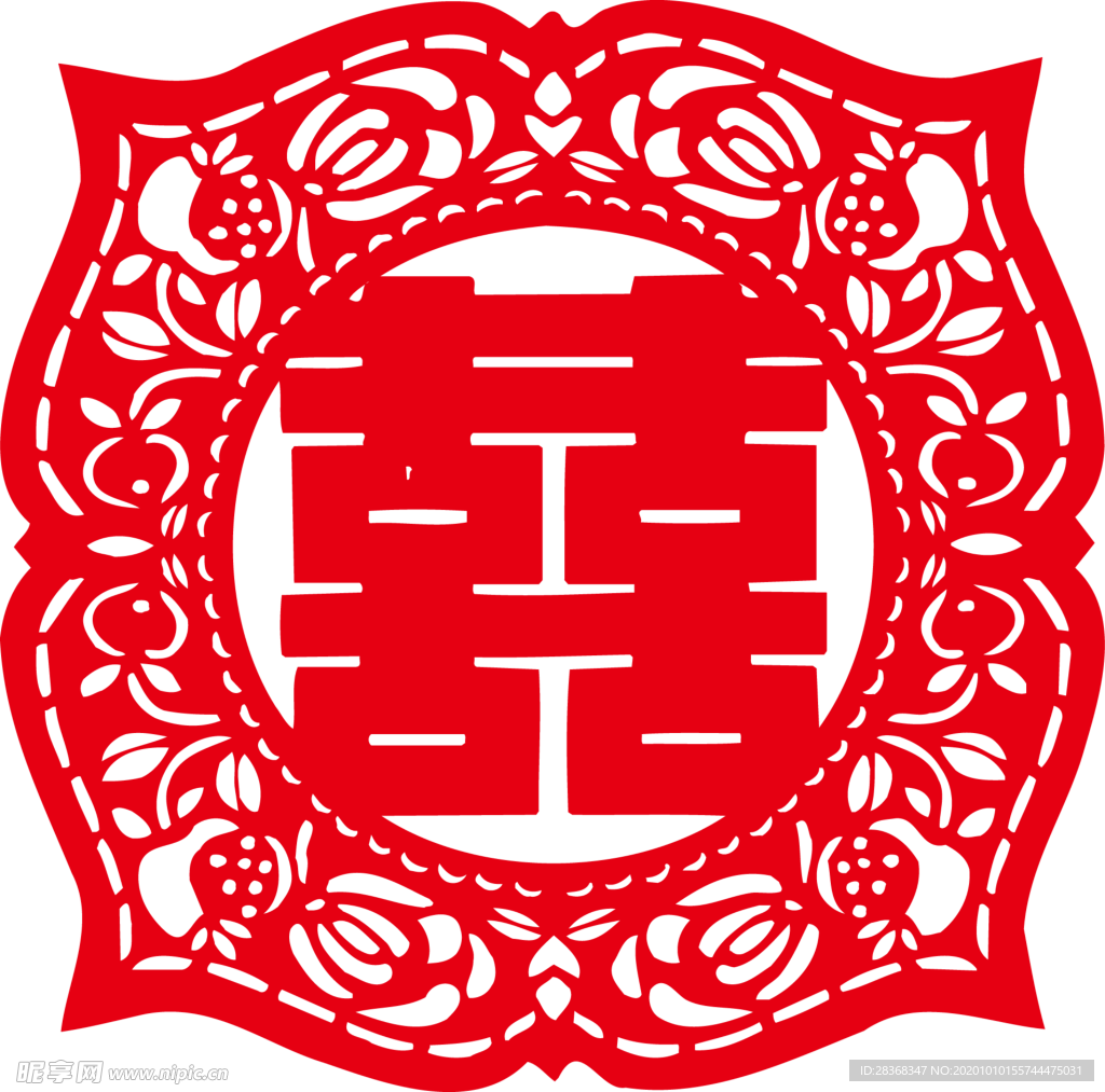 双喜