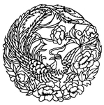 吉祥动物剪纸