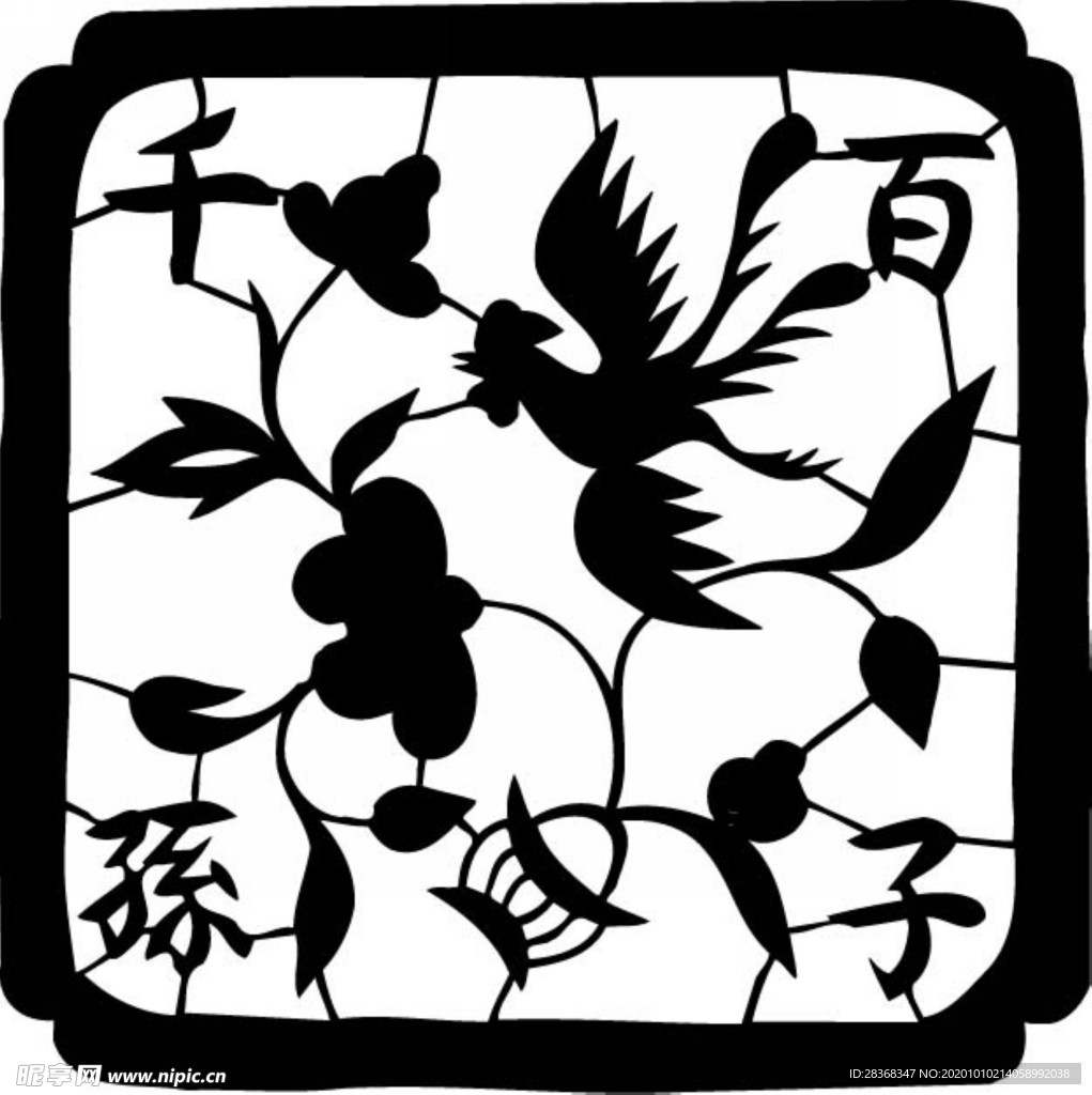 古典服饰图案