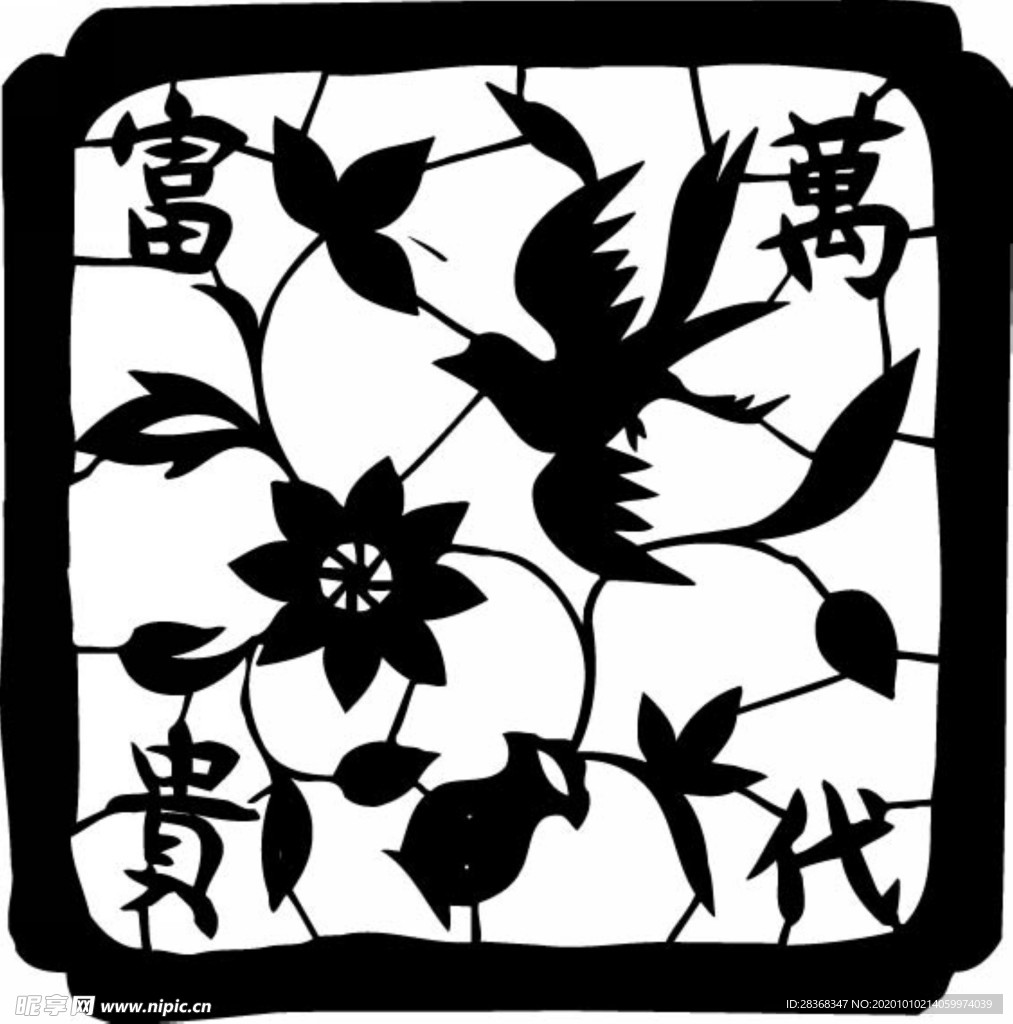 古典服饰图案