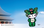 自然风景 自然风光 风景图