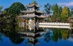 自然风景 自然风光 风景图
