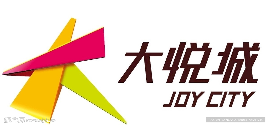 矢量大悦城logo图片