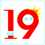 19周年LOGO