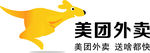 美团外卖