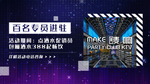 KTV酒吧首图