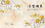 电视背景墙