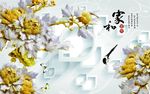 电视背景墙