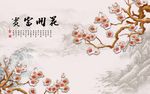 电视背景墙