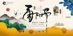 关爱老幼
