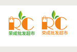 荣成超市LOGO设计