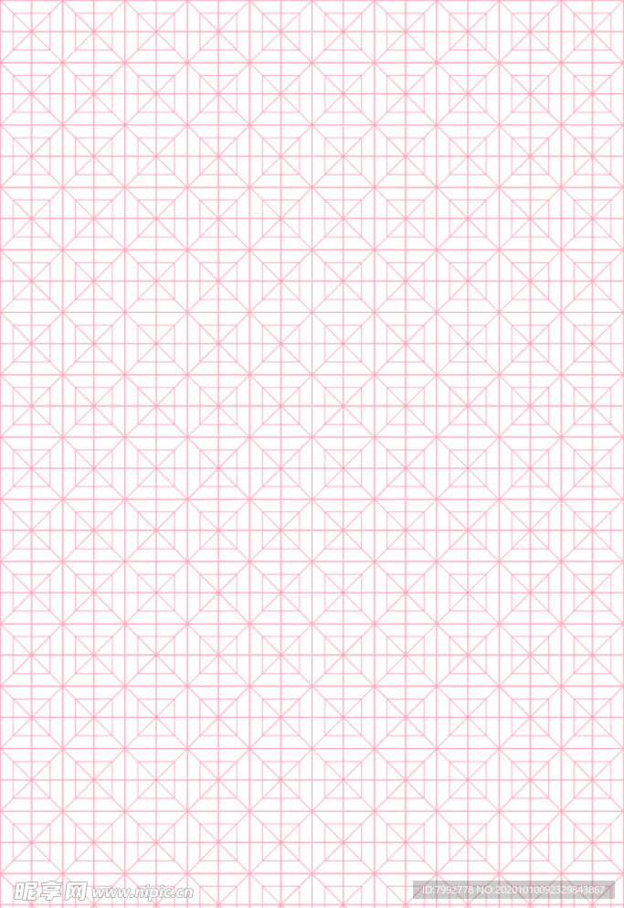田字格米字格