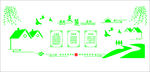 建设美丽乡村