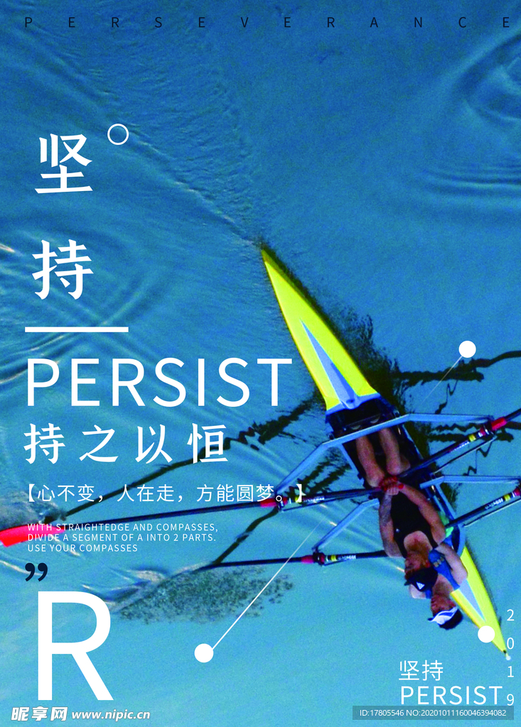 背景墙素材 文化背景墙 文化墙