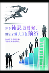 背景墙素材 文化背景墙 文化墙