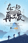 背景墙素材 文化背景墙 文化墙