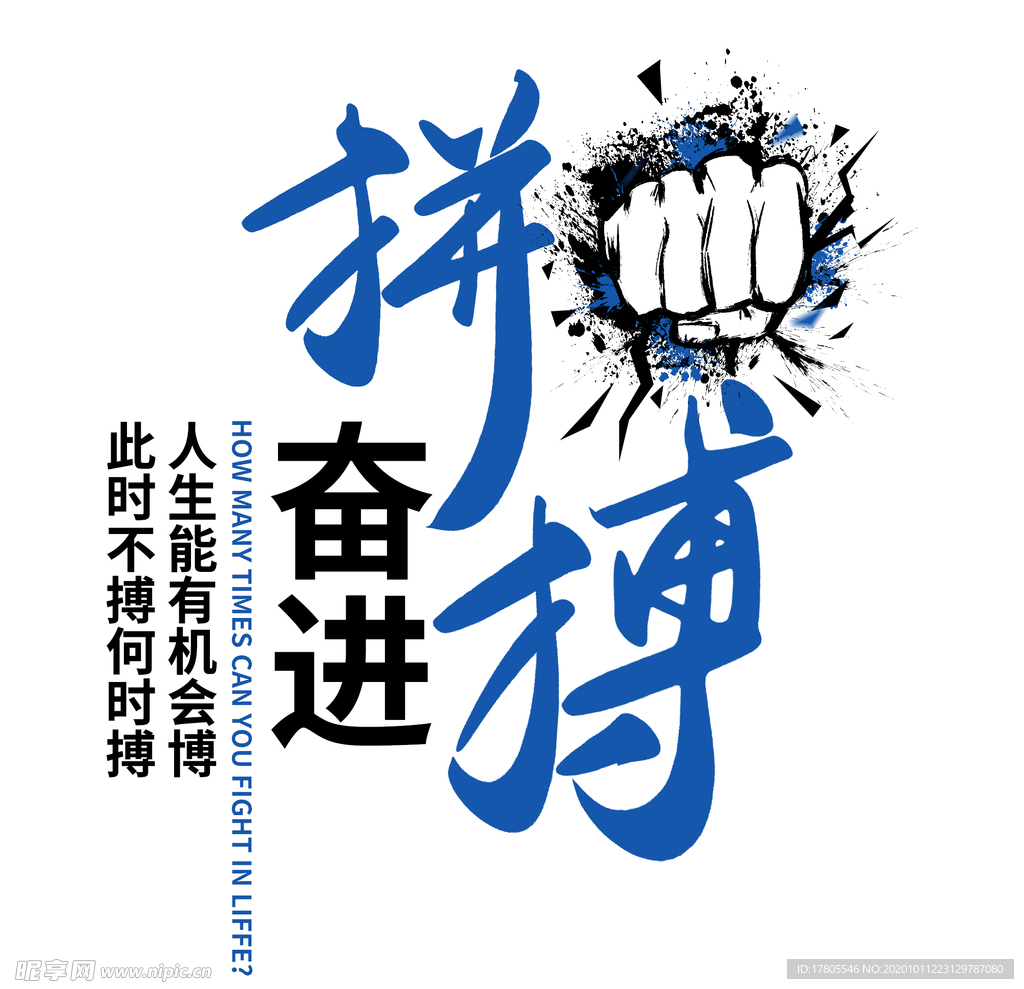 背景墙素材 文化背景墙 文化墙