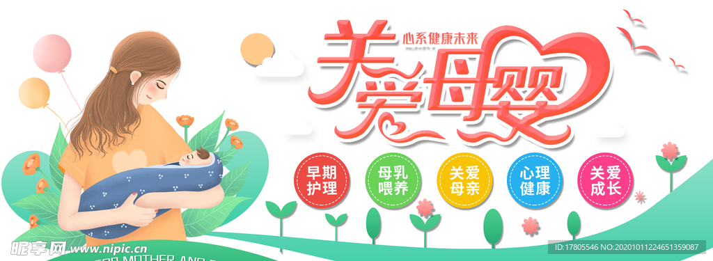 背景墙素材 文化背景墙 文化墙