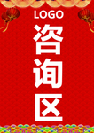 桌牌