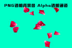 玫瑰花瓣