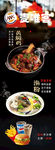 麦唯客