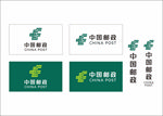 中国邮政标志2020新logo