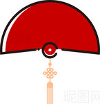 扇子