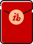 红包