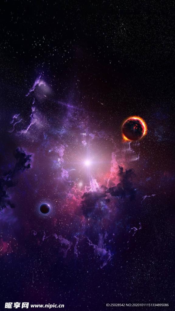 宇宙星空