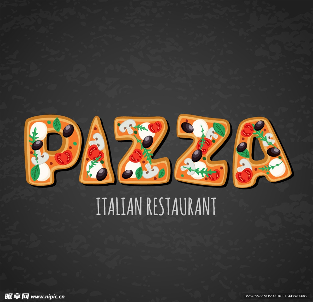 披萨意大利餐馆艺术字