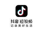 抖音短视频 标志 LOGO