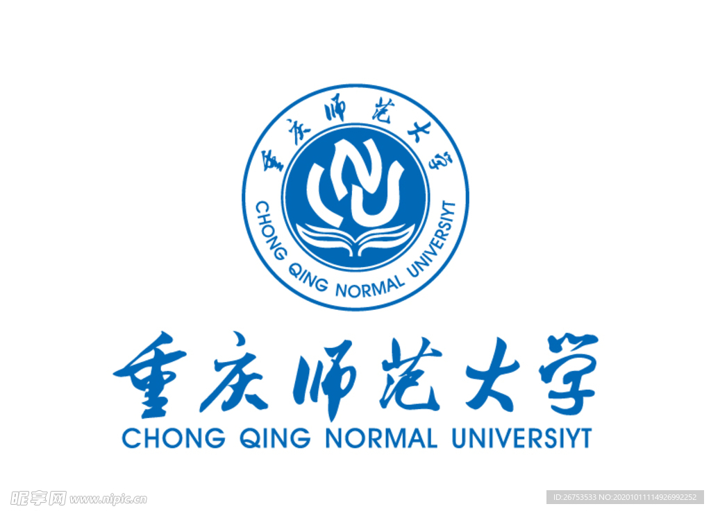 重庆师范大学校徽logo图片