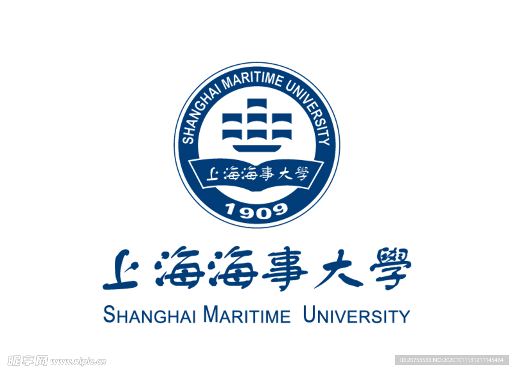 上海海事大学 校徽 LOGO