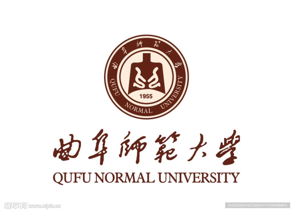 曲阜师范大学 校徽 LOGO