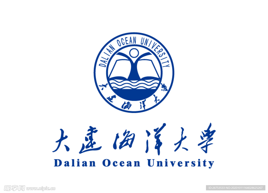 大连海洋大学 校徽 LOGO