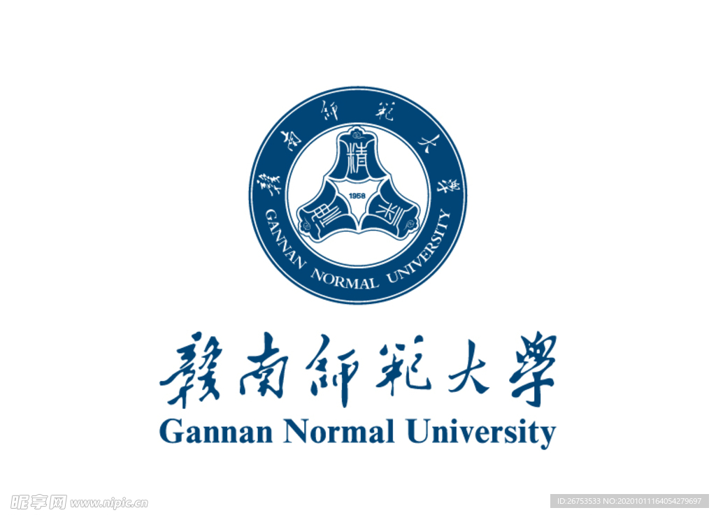 赣南师范大学 校徽 LOGO