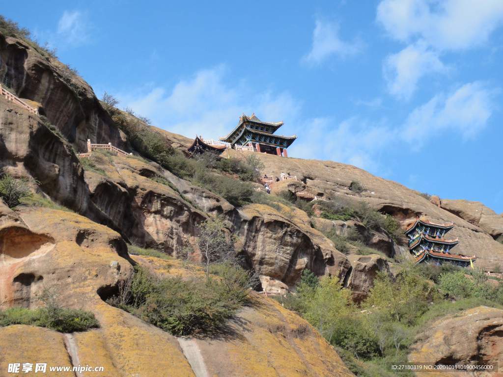 云台山