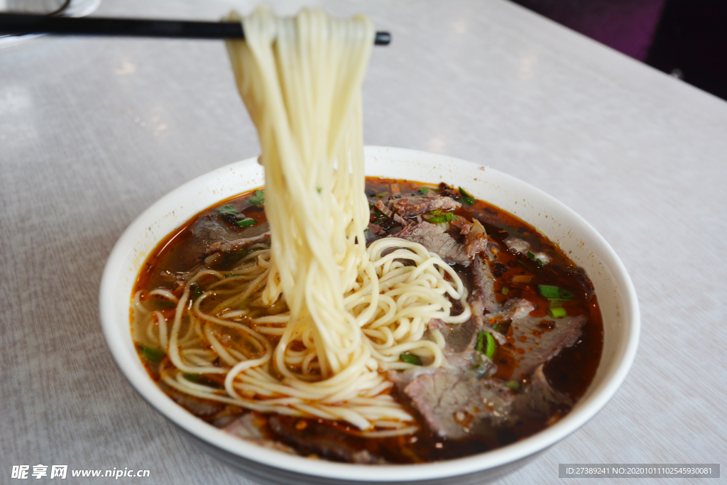 牛肉拉面