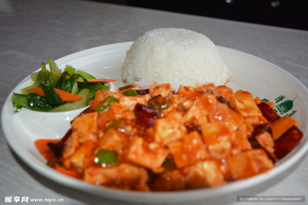 麻辣豆腐盖饭