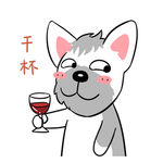 哈蹦蹦
