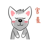 哈蹦蹦