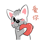 哈蹦蹦