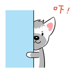 哈蹦蹦